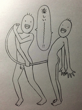 Illustration for article titled The Strangest Dick Drawings You'll Ever See (NSFW)